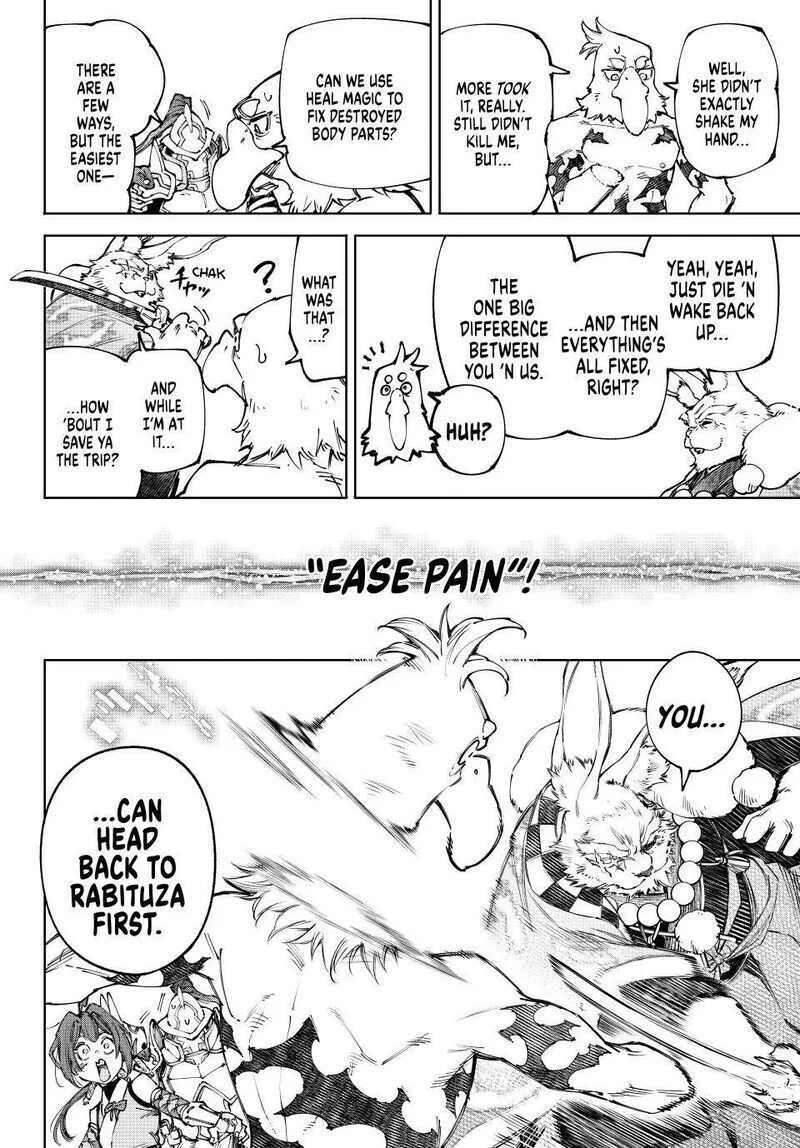 Read Shangri La Frontier - Chapter 249 - w4.readshangrilafrontier.com | Image 18