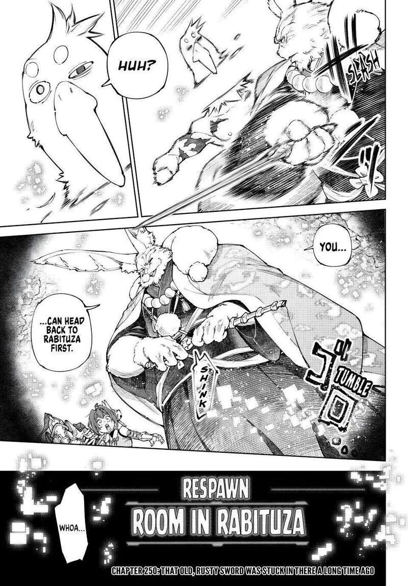 Read Shangri La Frontier - Chapter 250 - w4.readshangrilafrontier.com | Image 1
