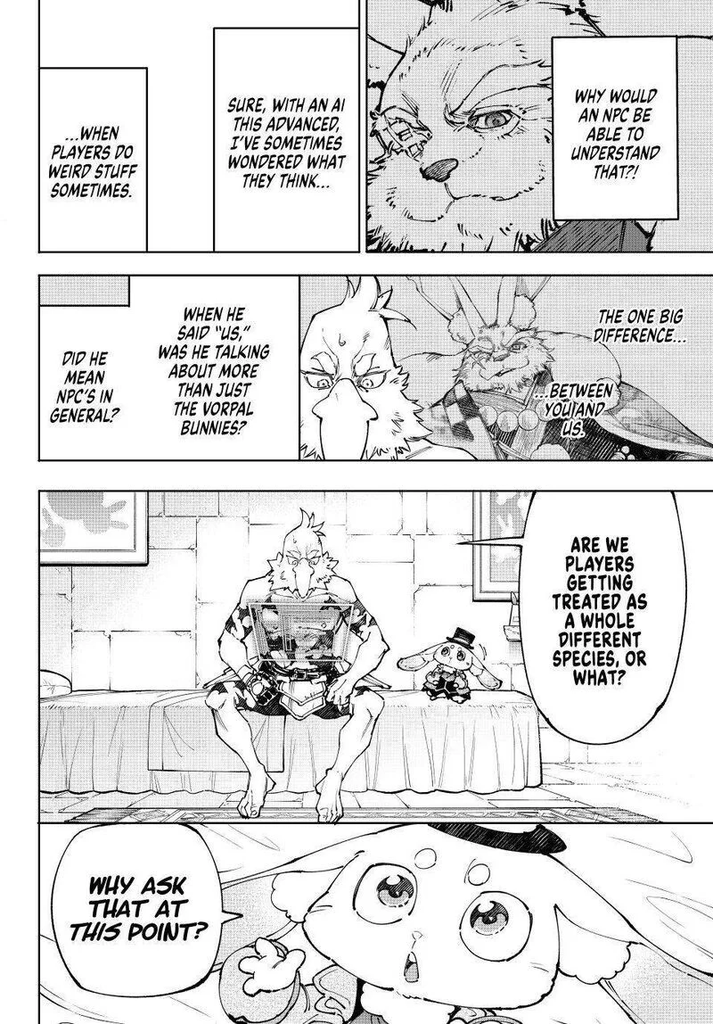 Read Shangri La Frontier - Chapter 250 - w4.readshangrilafrontier.com | Image 4
