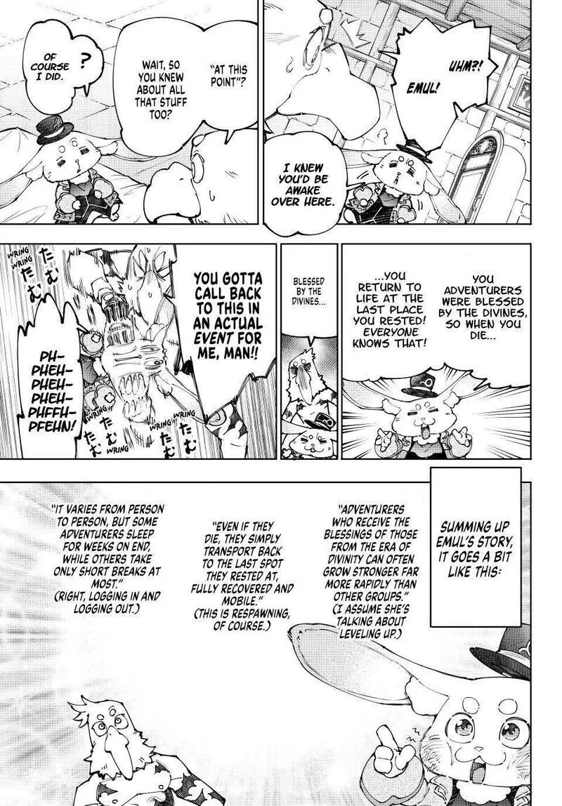 Read Shangri La Frontier - Chapter 250 - w4.readshangrilafrontier.com | Image 5