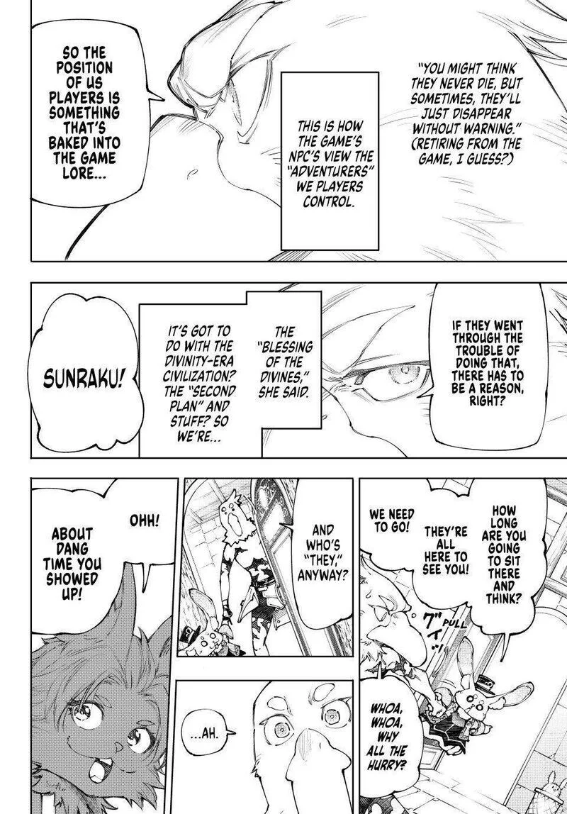 Read Shangri La Frontier - Chapter 250 - w4.readshangrilafrontier.com | Image 6