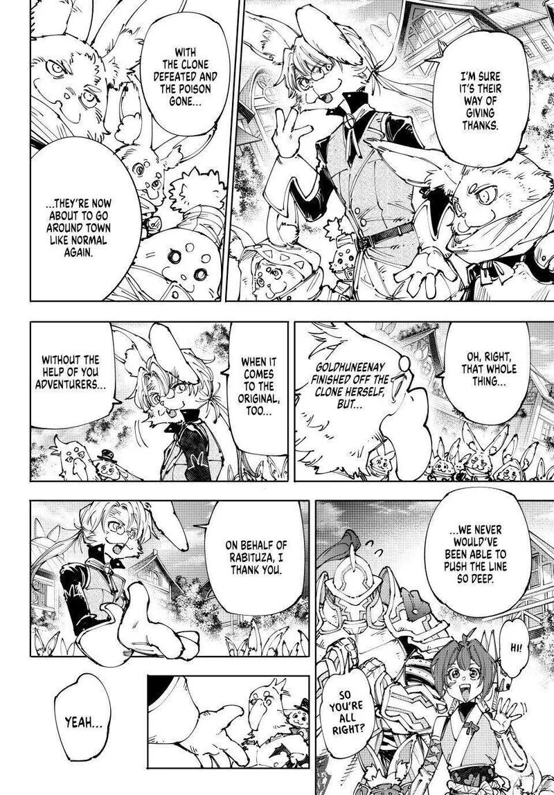 Read Shangri La Frontier - Chapter 250 - w4.readshangrilafrontier.com | Image 8