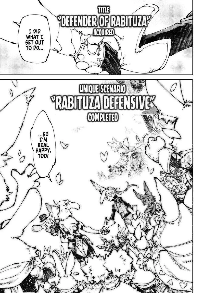 Read Shangri La Frontier - Chapter 250 - w4.readshangrilafrontier.com | Image 9