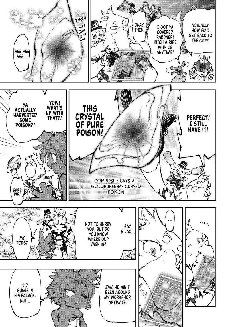 Read Shangri La Frontier - Chapter 250 - w4.readshangrilafrontier.com | Image 11