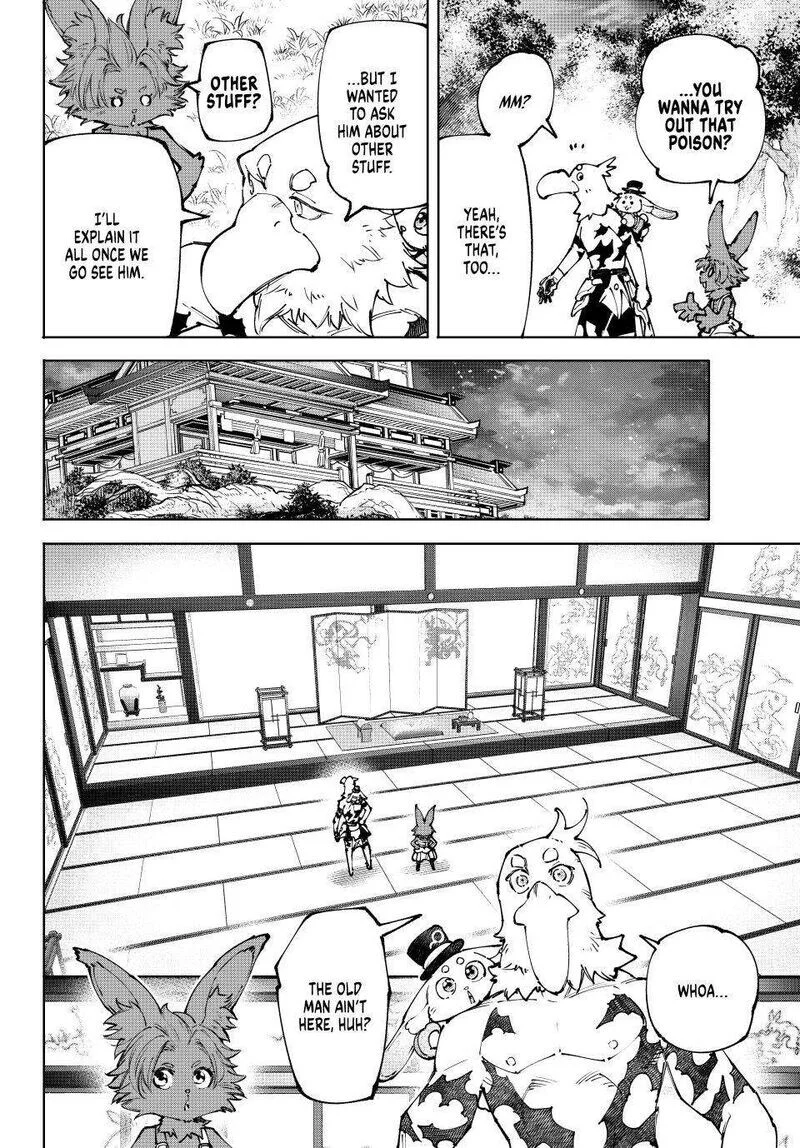 Read Shangri La Frontier - Chapter 250 - w4.readshangrilafrontier.com | Image 12