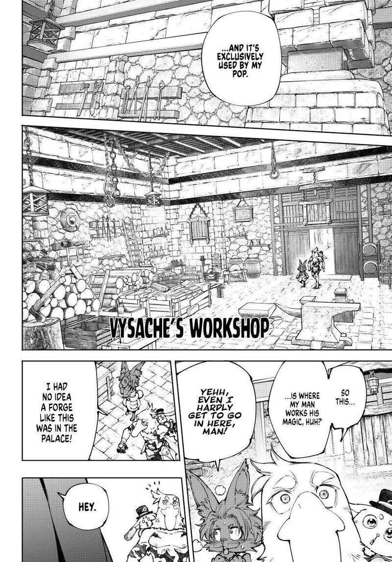 Read Shangri La Frontier - Chapter 250 - w4.readshangrilafrontier.com | Image 14