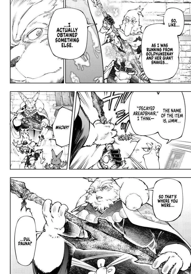 Read Shangri La Frontier - Chapter 250 - w4.readshangrilafrontier.com | Image 16