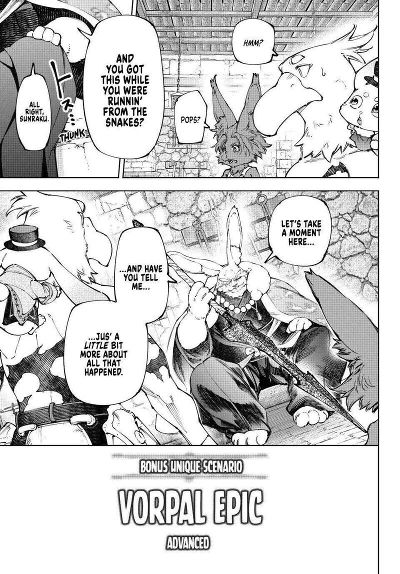 Read Shangri La Frontier - Chapter 250 - w4.readshangrilafrontier.com | Image 17