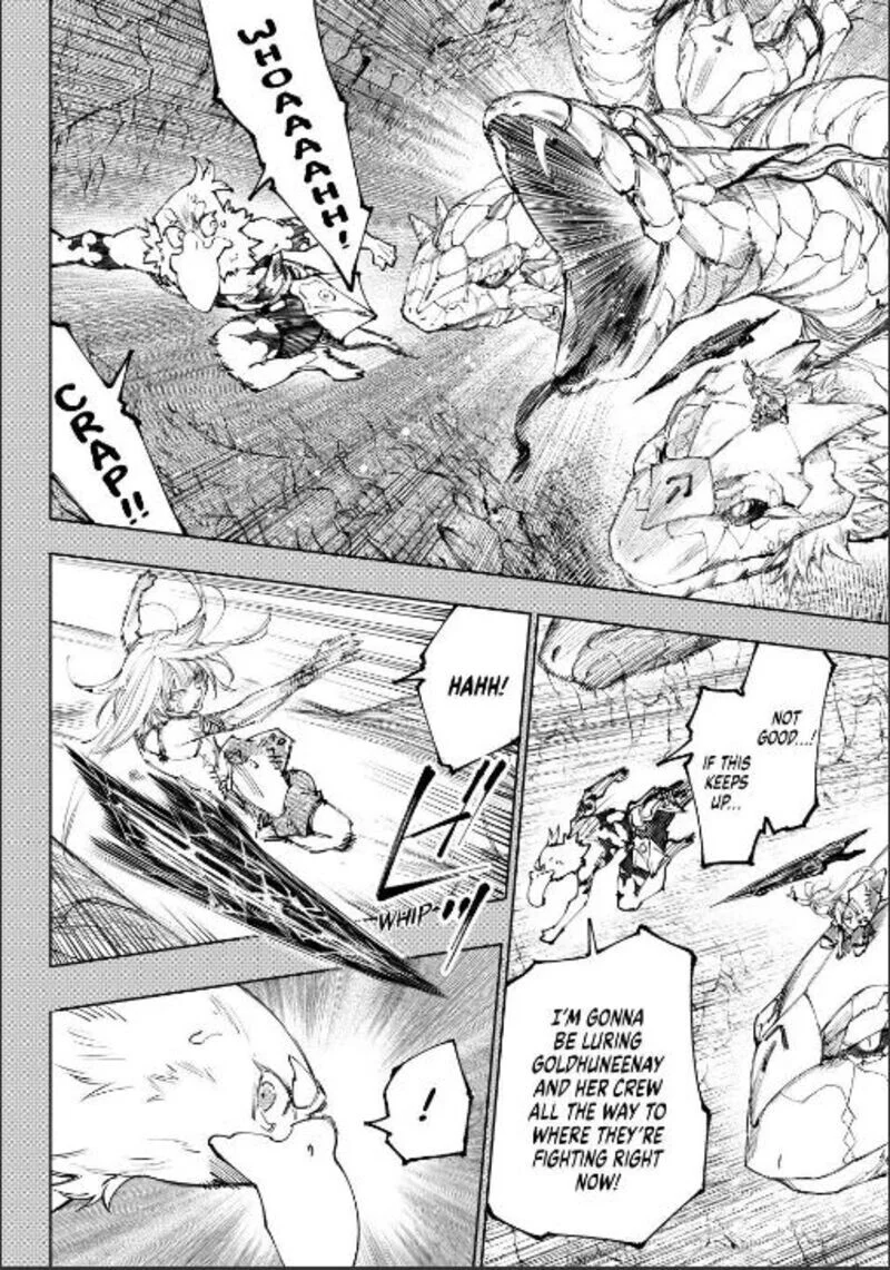 Read Shangri La Frontier - Chapter 251 - w4.readshangrilafrontier.com | Image 2
