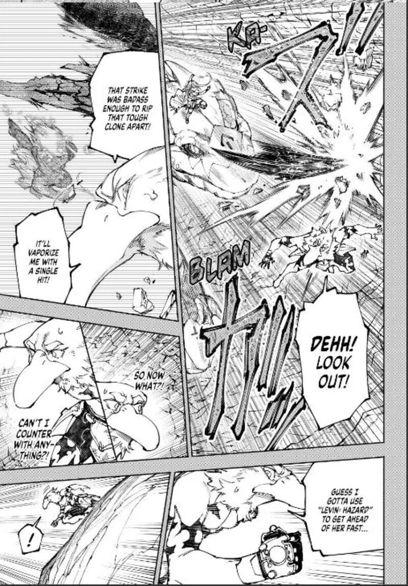 Read Shangri La Frontier - Chapter 251 - w4.readshangrilafrontier.com | Image 3