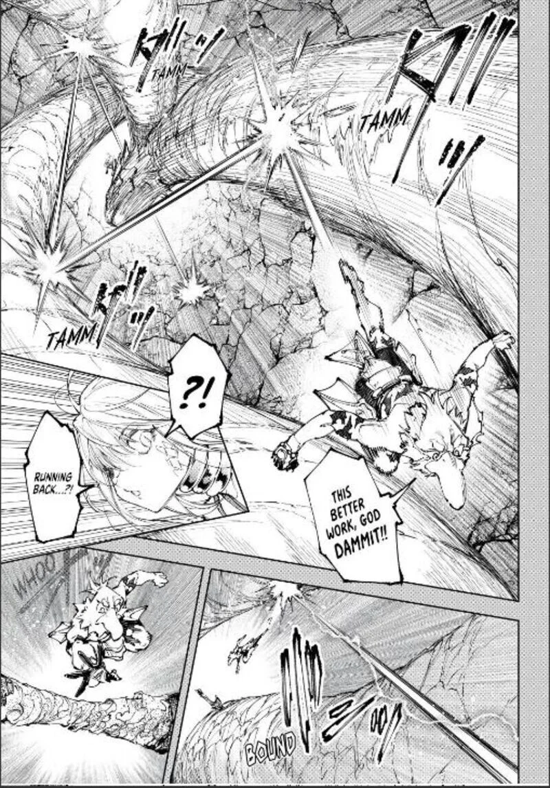 Read Shangri La Frontier - Chapter 251 - w4.readshangrilafrontier.com | Image 7
