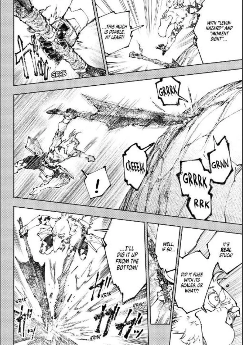Read Shangri La Frontier - Chapter 251 - w4.readshangrilafrontier.com | Image 8