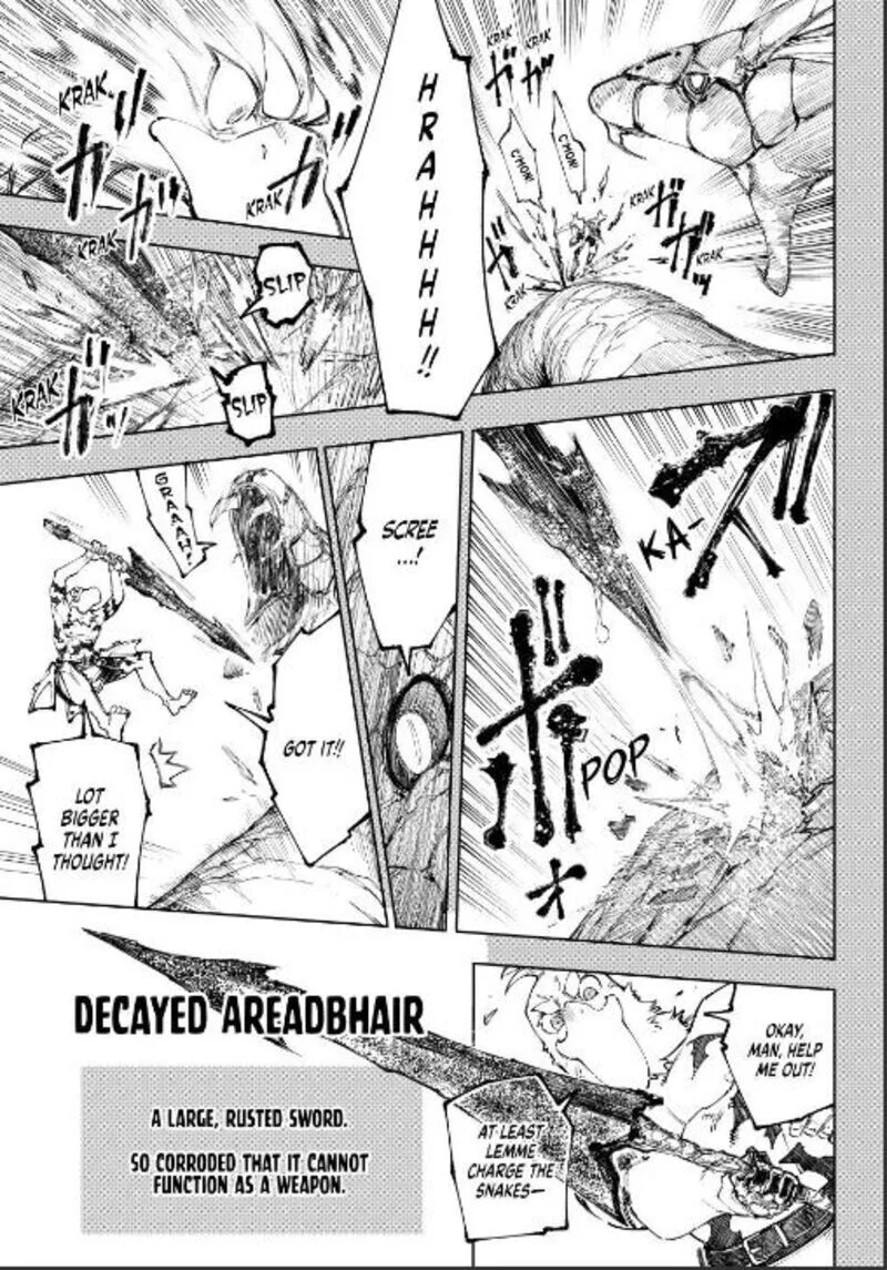 Read Shangri La Frontier - Chapter 251 - w4.readshangrilafrontier.com | Image 9