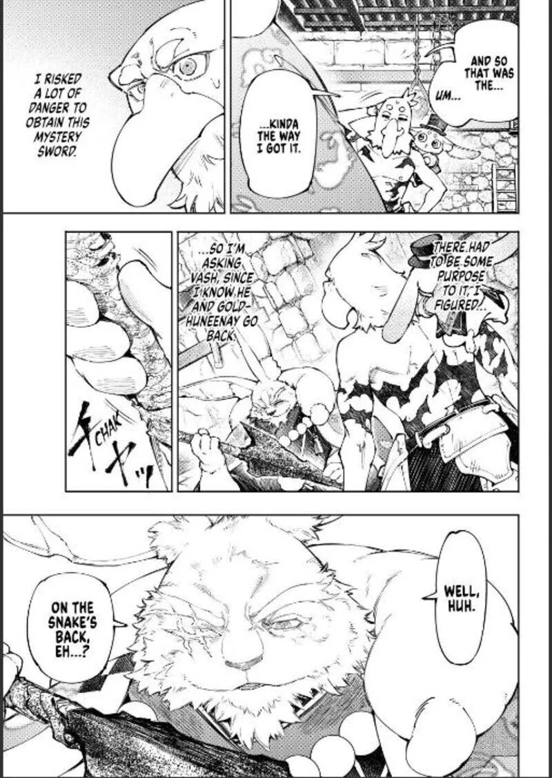 Read Shangri La Frontier - Chapter 251 - w4.readshangrilafrontier.com | Image 11