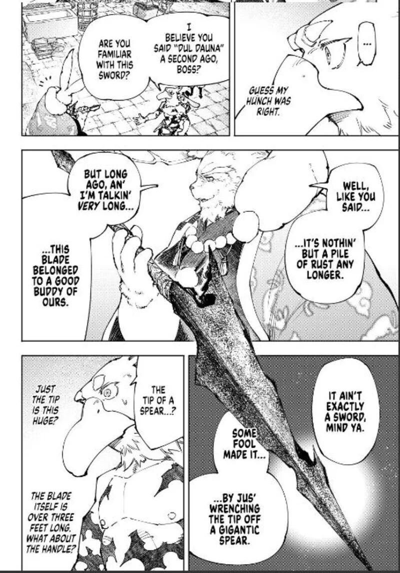 Read Shangri La Frontier - Chapter 251 - w4.readshangrilafrontier.com | Image 12