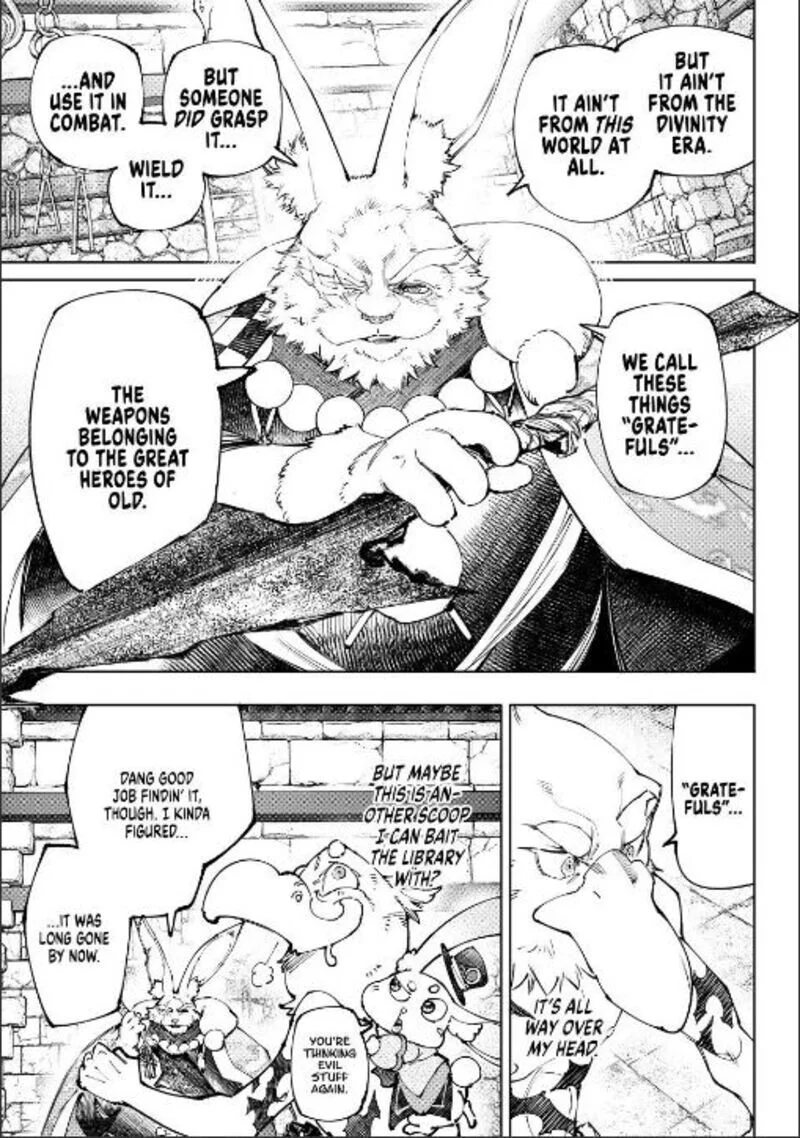 Read Shangri La Frontier - Chapter 251 - w4.readshangrilafrontier.com | Image 13