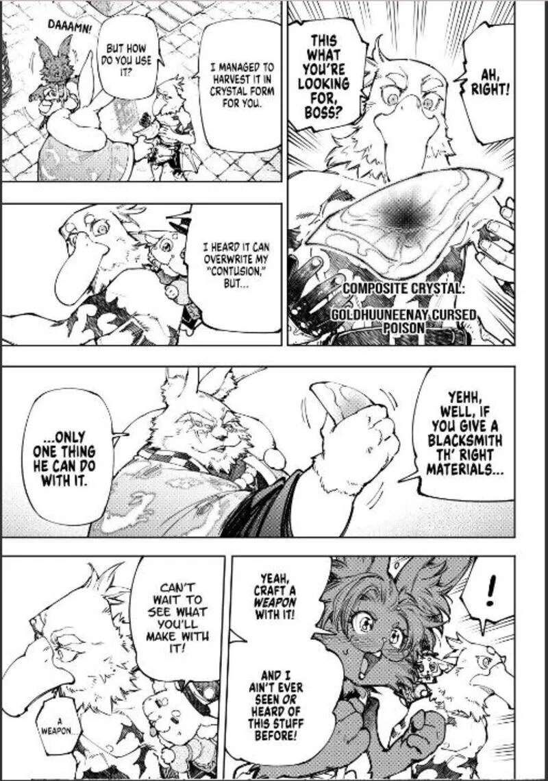 Read Shangri La Frontier - Chapter 251 - w4.readshangrilafrontier.com | Image 15