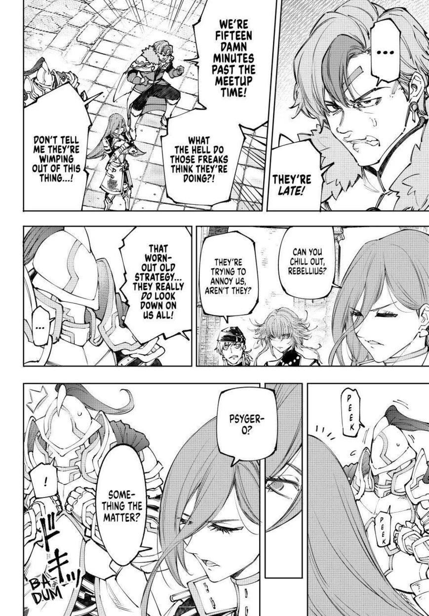 Read Shangri La Frontier - Chapter 252 - w4.readshangrilafrontier.com | Image 2