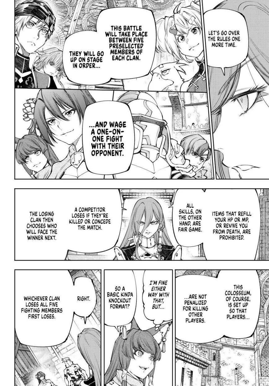 Read Shangri La Frontier - Chapter 252 - w4.readshangrilafrontier.com | Image 6