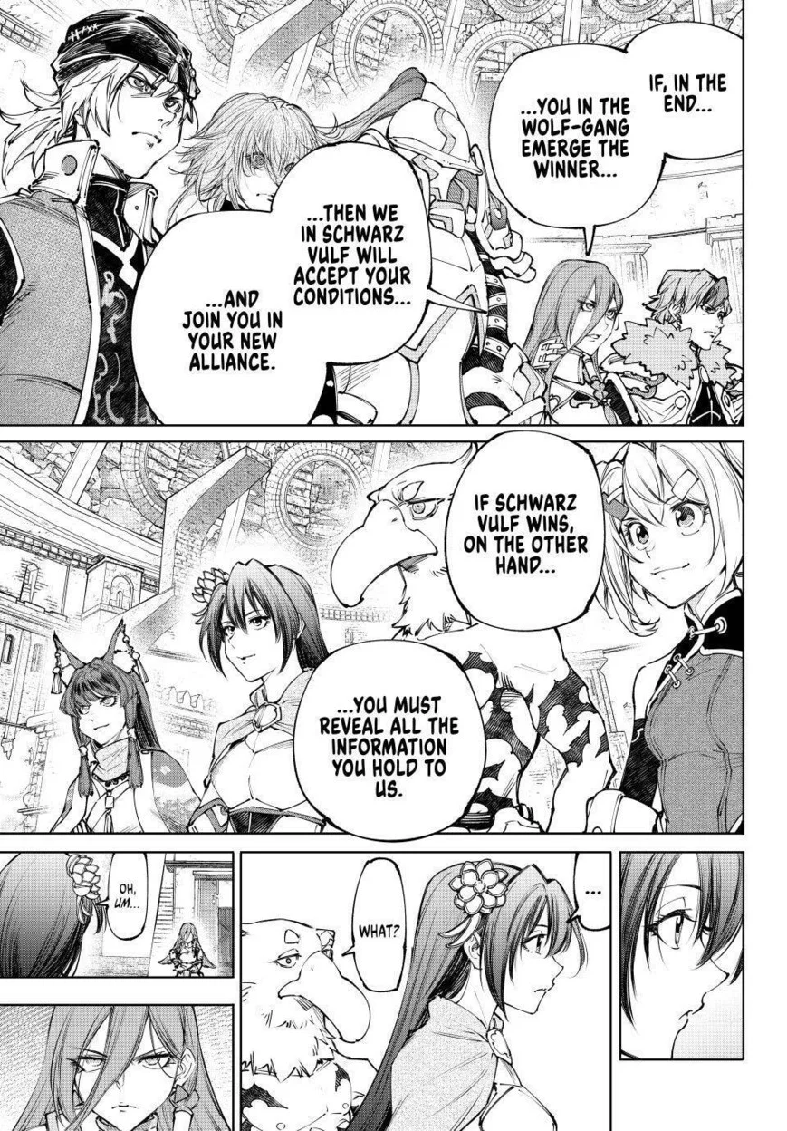 Read Shangri La Frontier - Chapter 252 - w4.readshangrilafrontier.com | Image 7
