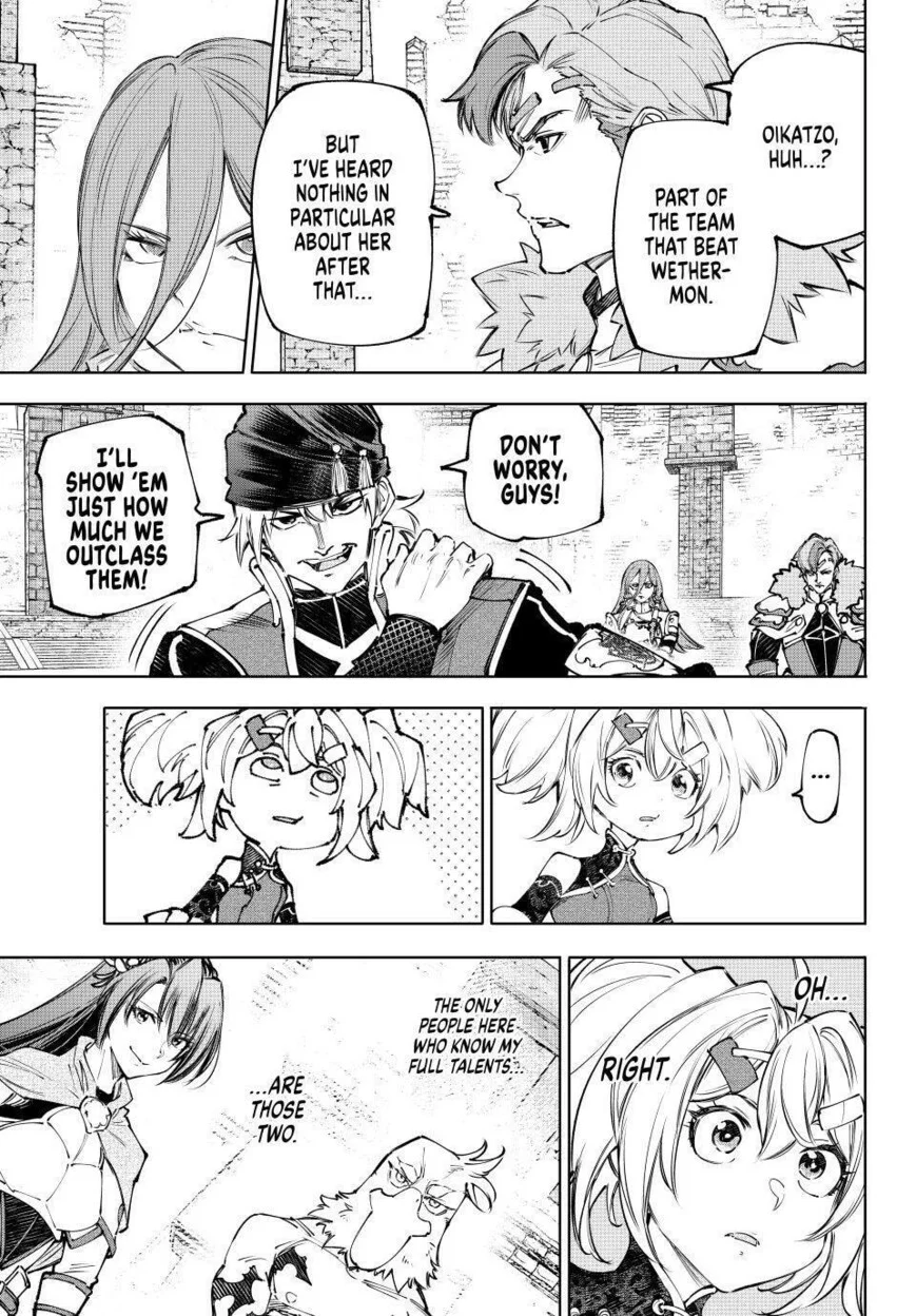 Read Shangri La Frontier - Chapter 252 - w4.readshangrilafrontier.com | Image 12