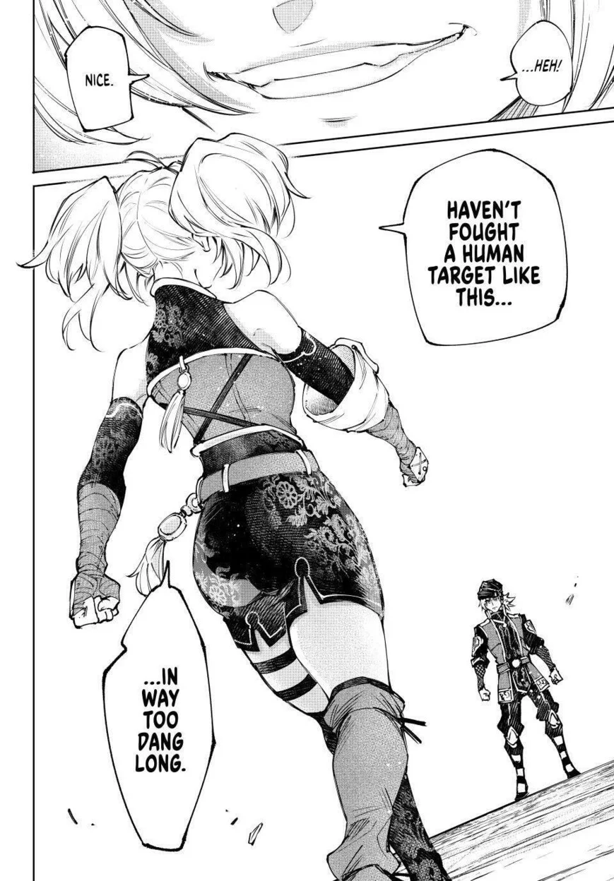 Read Shangri La Frontier - Chapter 252 - w4.readshangrilafrontier.com | Image 13