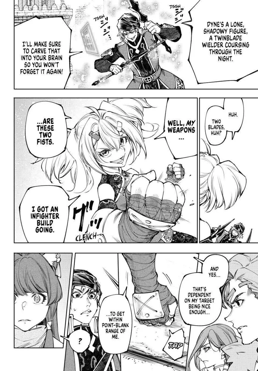 Read Shangri La Frontier - Chapter 252 - w4.readshangrilafrontier.com | Image 15