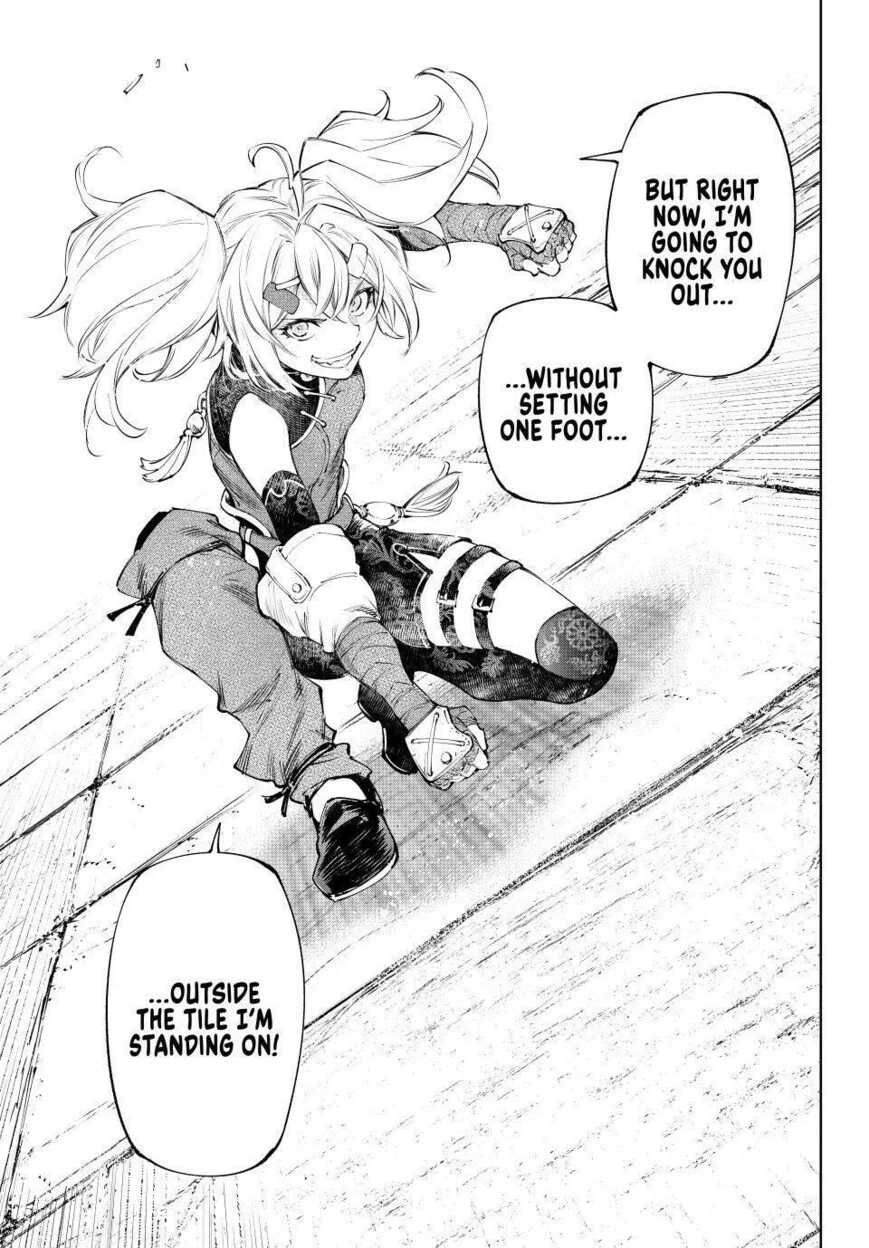 Read Shangri La Frontier - Chapter 252 - w4.readshangrilafrontier.com | Image 16
