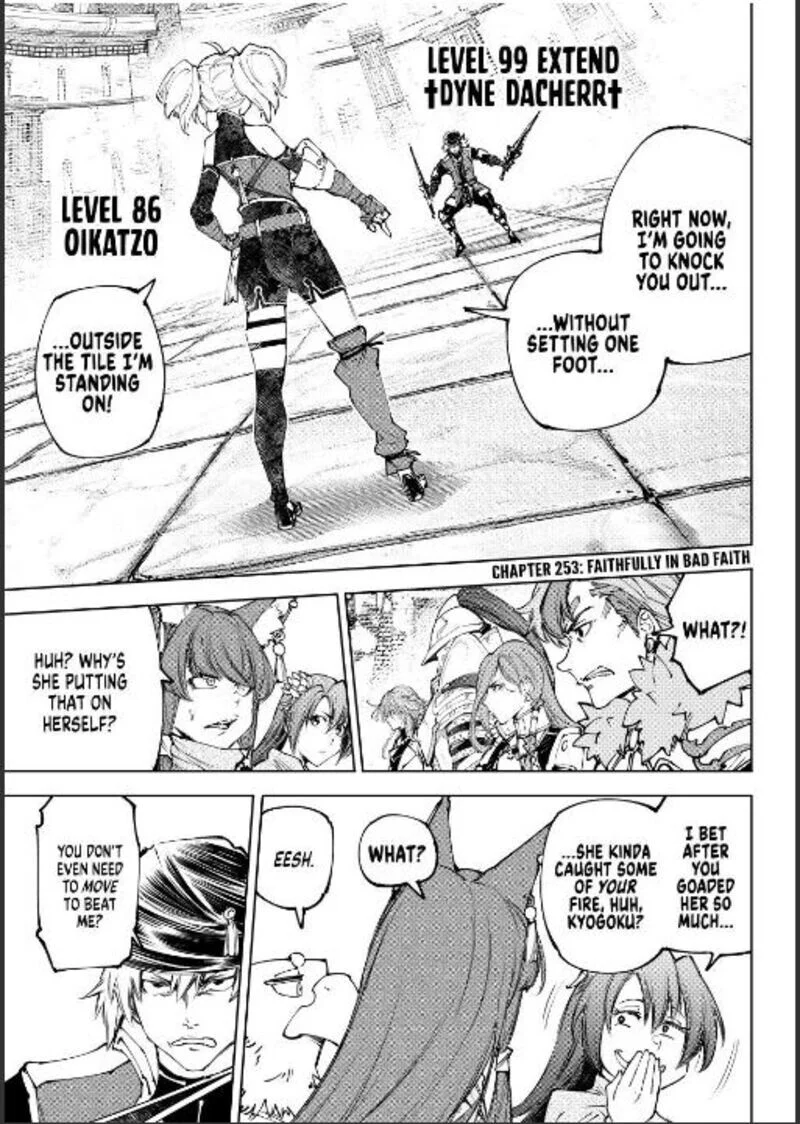 Read Shangri La Frontier - Chapter 253 - w4.readshangrilafrontier.com | Image 1