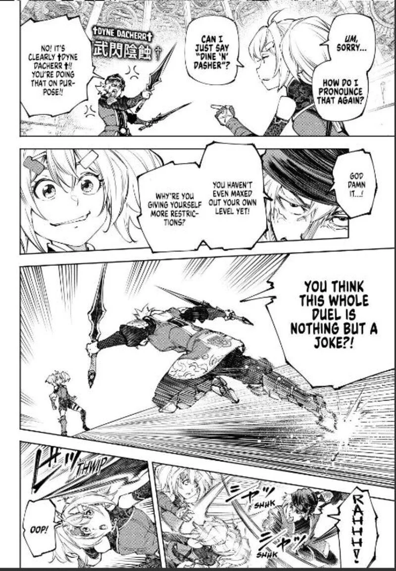 Read Shangri La Frontier - Chapter 253 - w4.readshangrilafrontier.com | Image 2