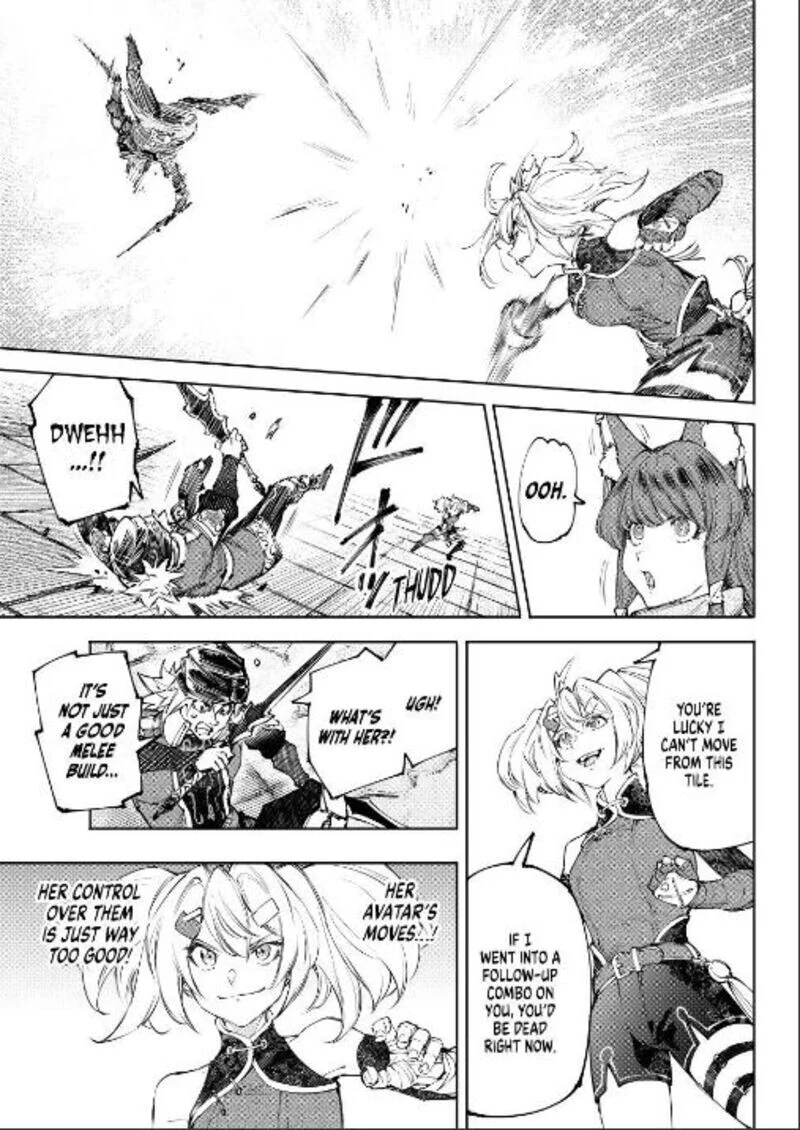 Read Shangri La Frontier - Chapter 253 - w4.readshangrilafrontier.com | Image 5