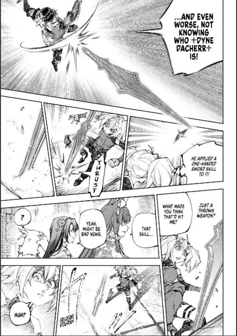Read Shangri La Frontier - Chapter 253 - w4.readshangrilafrontier.com | Image 7