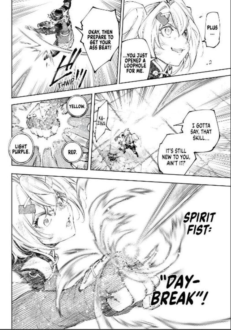 Read Shangri La Frontier - Chapter 253 - w4.readshangrilafrontier.com | Image 10
