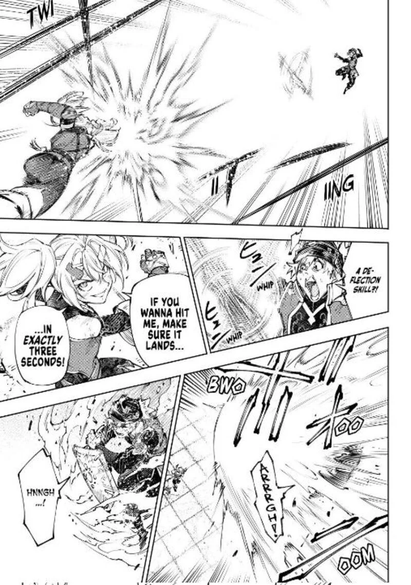 Read Shangri La Frontier - Chapter 253 - w4.readshangrilafrontier.com | Image 11