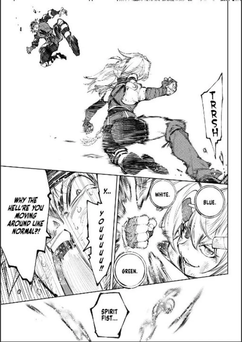 Read Shangri La Frontier - Chapter 253 - w4.readshangrilafrontier.com | Image 13