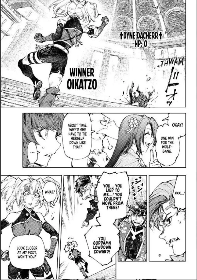 Read Shangri La Frontier - Chapter 253 - w4.readshangrilafrontier.com | Image 15