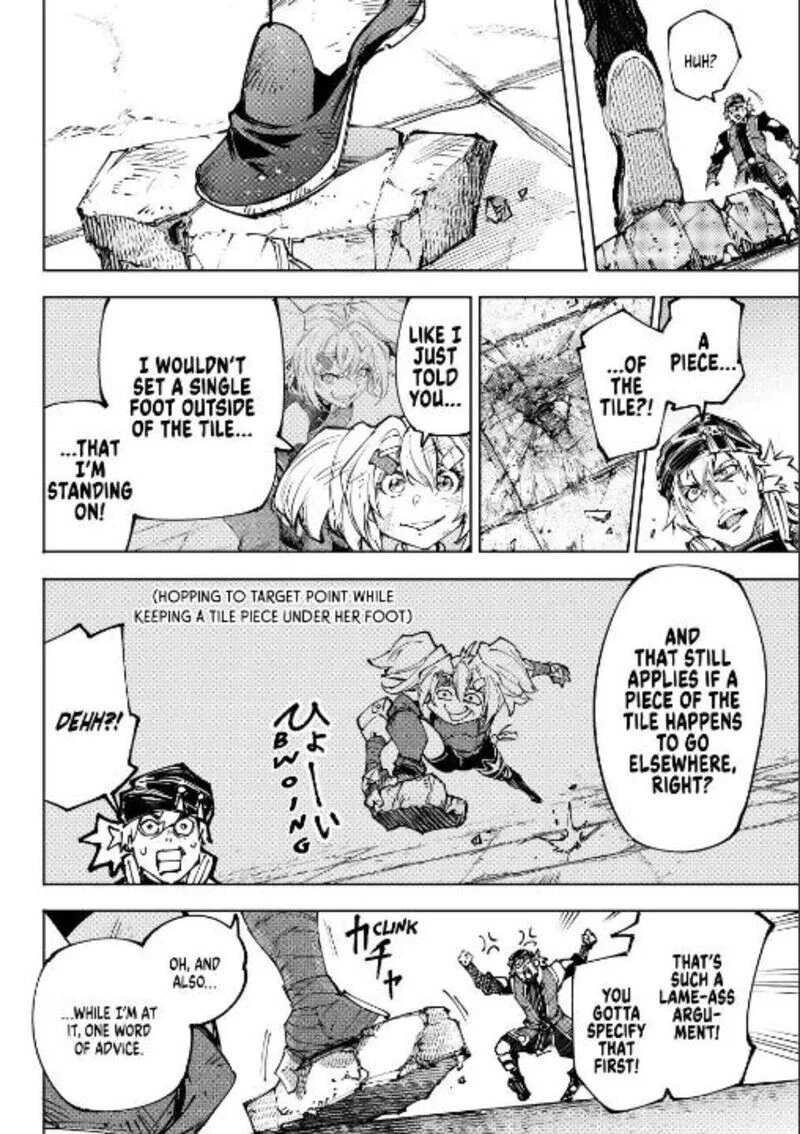 Read Shangri La Frontier - Chapter 253 - w4.readshangrilafrontier.com | Image 16