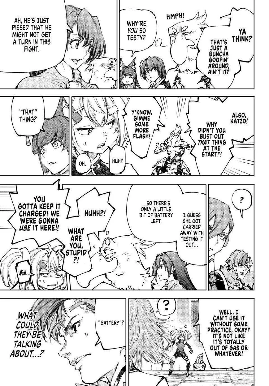 Read Shangri La Frontier - Chapter 254 - w4.readshangrilafrontier.com | Image 3