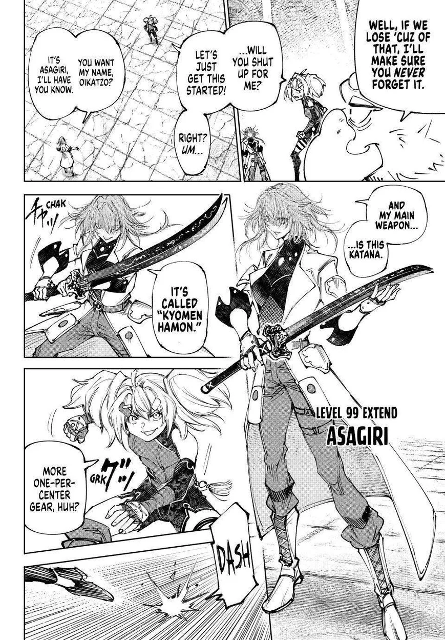 Read Shangri La Frontier - Chapter 254 - w4.readshangrilafrontier.com | Image 4