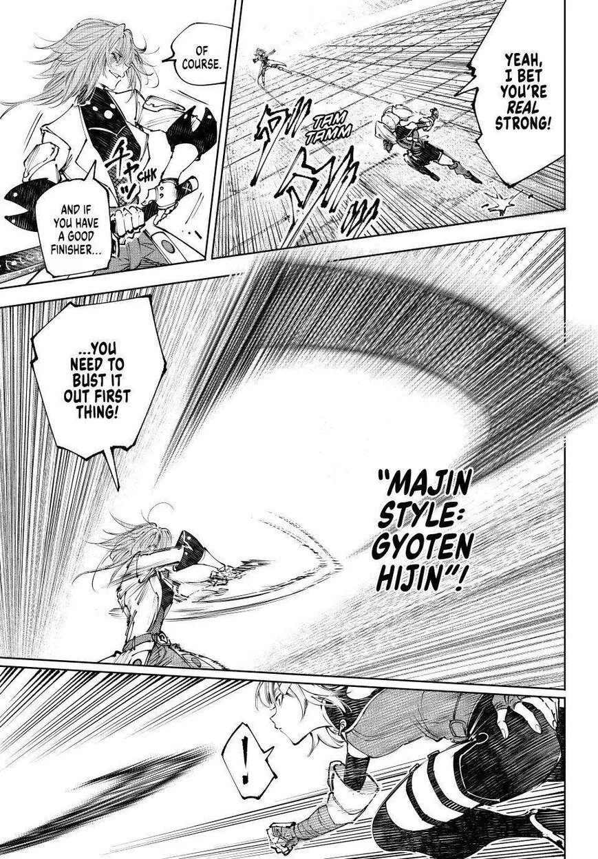 Read Shangri La Frontier - Chapter 254 - w4.readshangrilafrontier.com | Image 5