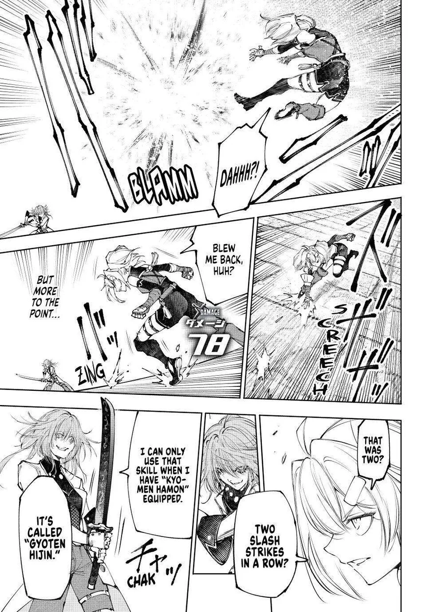 Read Shangri La Frontier - Chapter 254 - w4.readshangrilafrontier.com | Image 7