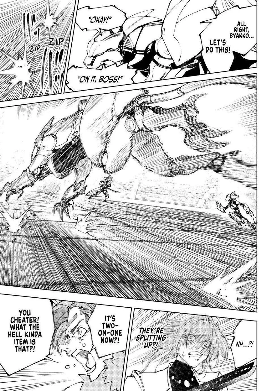 Read Shangri La Frontier - Chapter 254 - w4.readshangrilafrontier.com | Image 11