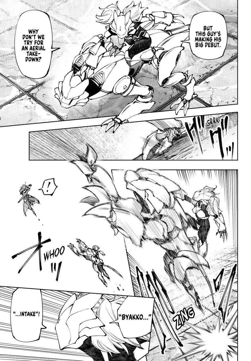 Read Shangri La Frontier - Chapter 254 - w4.readshangrilafrontier.com | Image 13