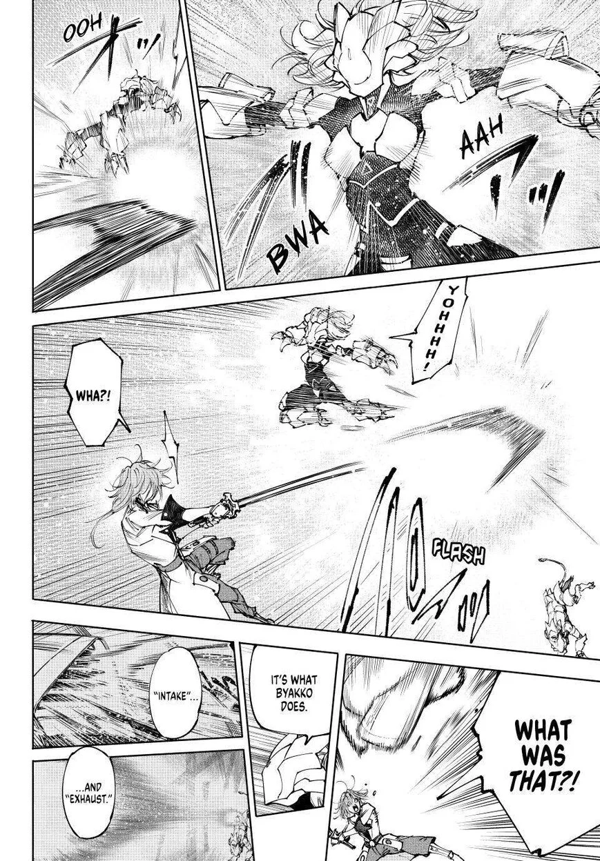 Read Shangri La Frontier - Chapter 254 - w4.readshangrilafrontier.com | Image 16