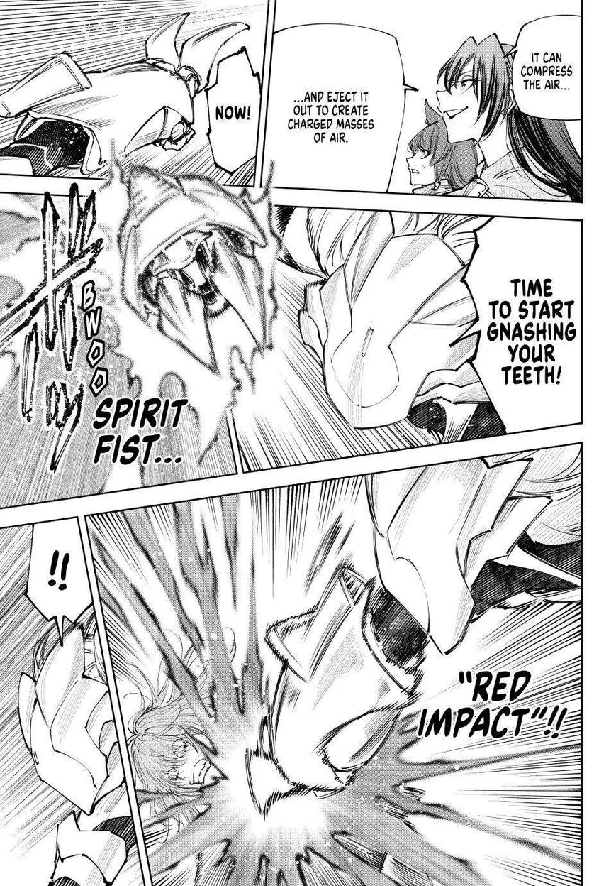 Read Shangri La Frontier - Chapter 254 - w4.readshangrilafrontier.com | Image 17