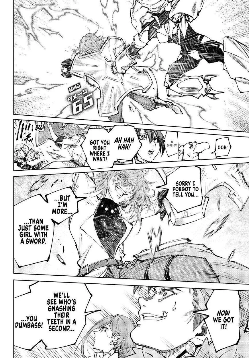 Read Shangri La Frontier - Chapter 254 - w4.readshangrilafrontier.com | Image 18