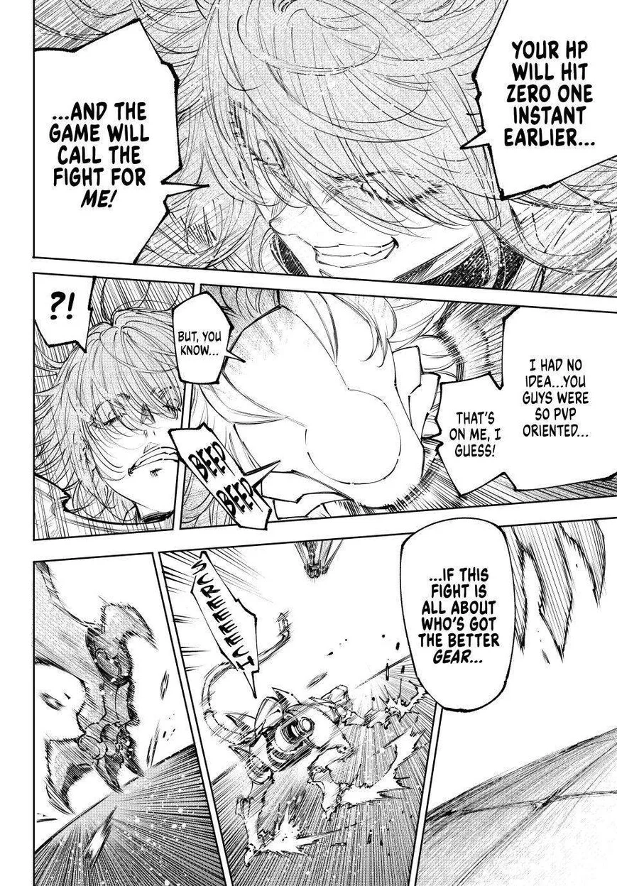 Read Shangri La Frontier - Chapter 255 - w4.readshangrilafrontier.com | Image 4