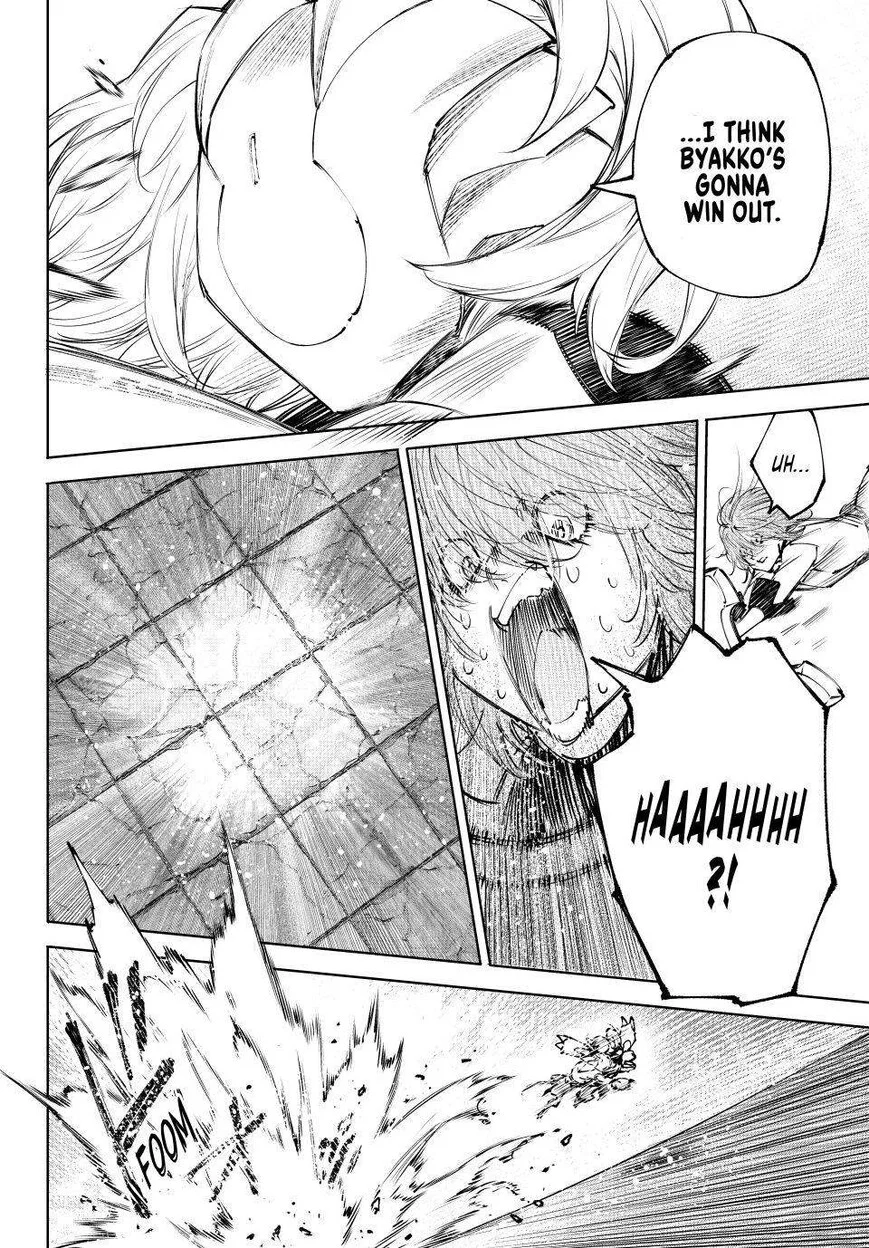 Read Shangri La Frontier - Chapter 255 - w4.readshangrilafrontier.com | Image 6