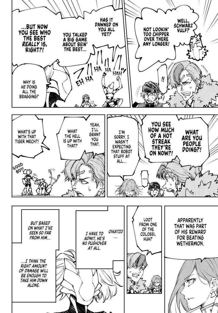 Read Shangri La Frontier - Chapter 255 - w4.readshangrilafrontier.com | Image 8