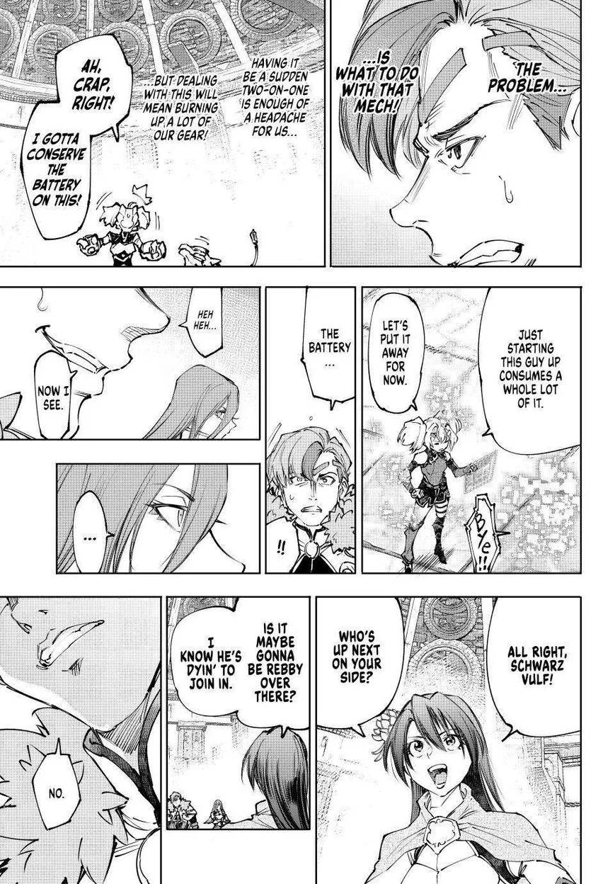 Read Shangri La Frontier - Chapter 255 - w4.readshangrilafrontier.com | Image 9